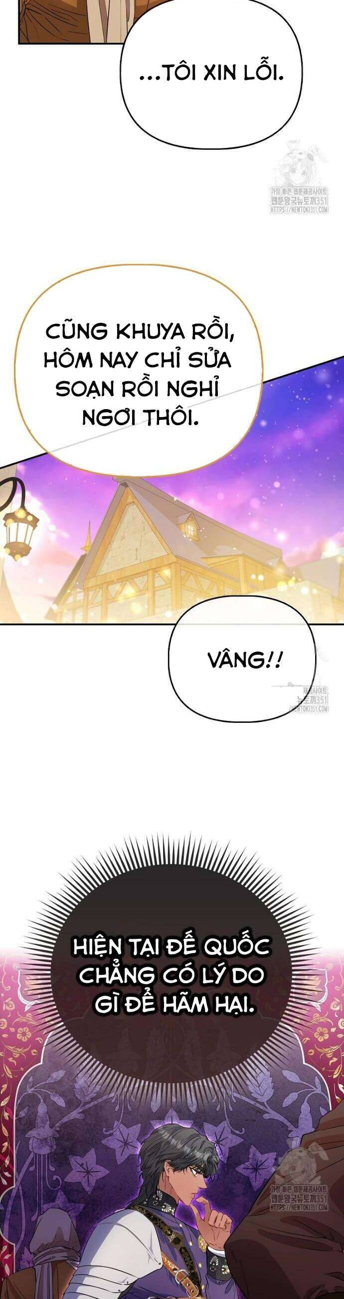 Nàng Công Chúa Của Mọi Người - Chapter 62 - Page 51