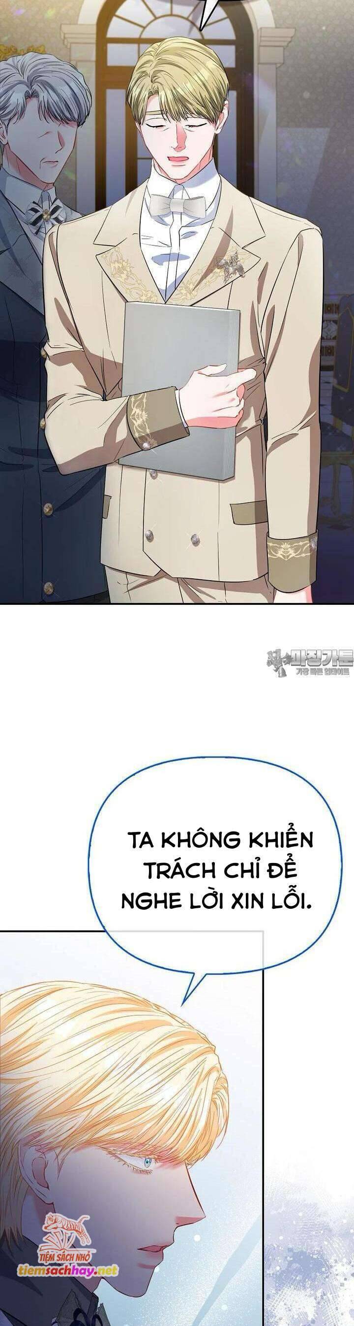 Nàng Công Chúa Của Mọi Người - Chapter 63 - Page 16