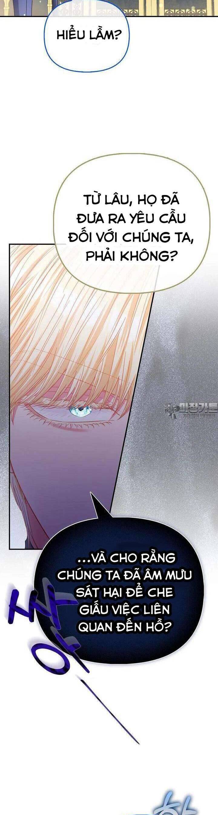 Nàng Công Chúa Của Mọi Người - Chapter 63 - Page 24