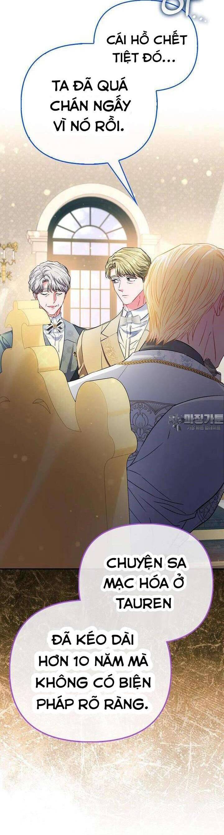 Nàng Công Chúa Của Mọi Người - Chapter 63 - Page 25