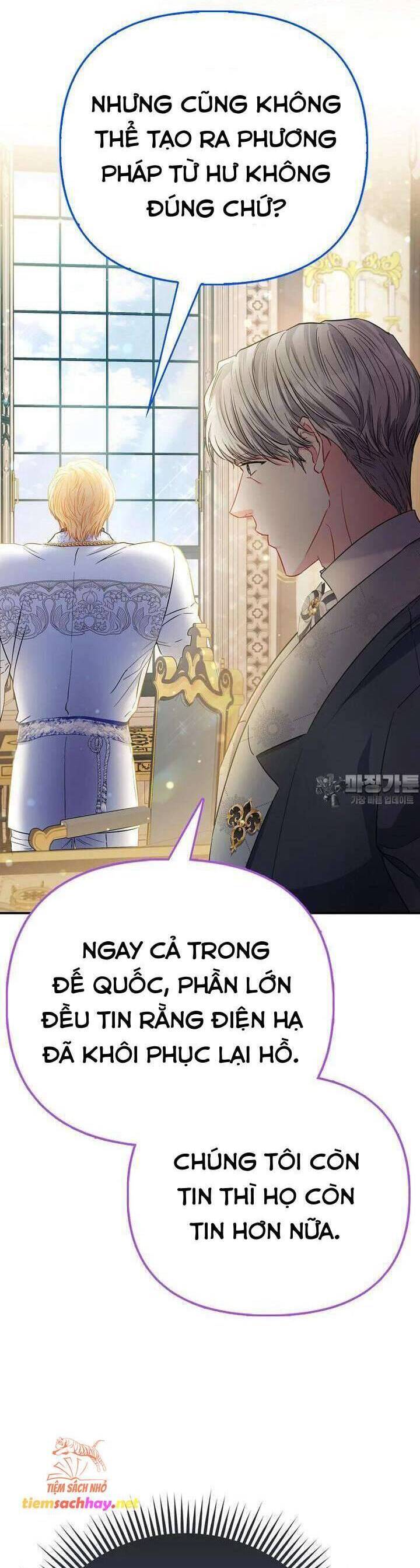 Nàng Công Chúa Của Mọi Người - Chapter 63 - Page 26