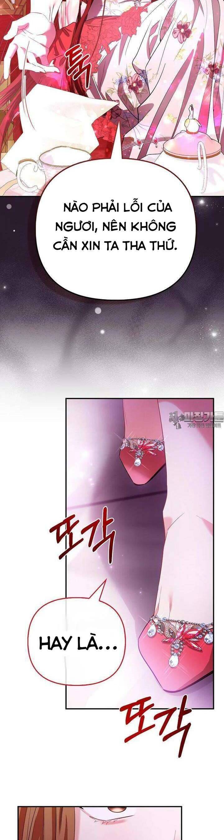 Nàng Công Chúa Của Mọi Người - Chapter 63 - Page 4