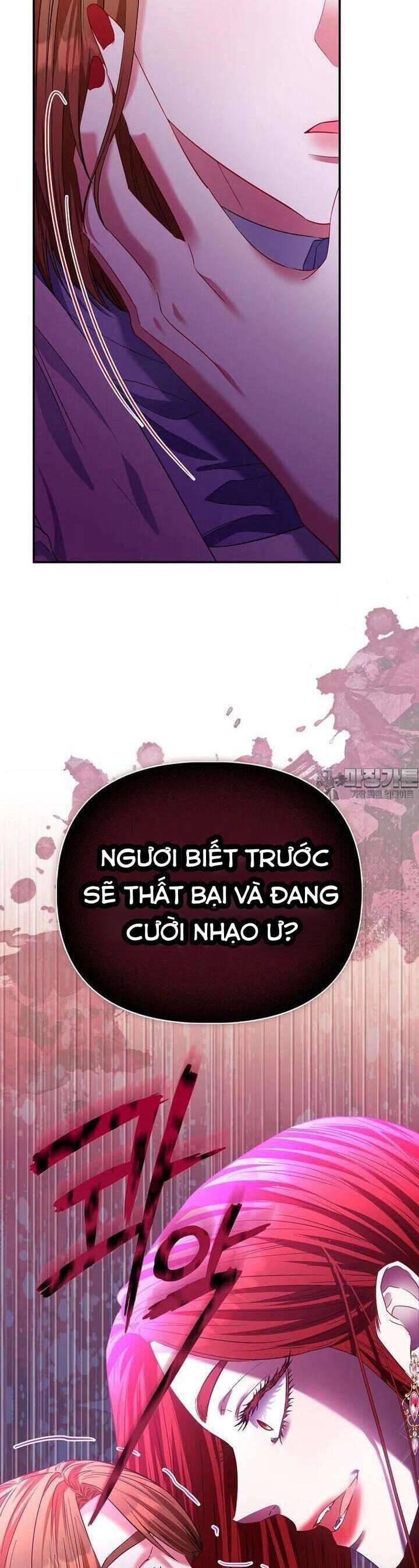 Nàng Công Chúa Của Mọi Người - Chapter 63 - Page 5