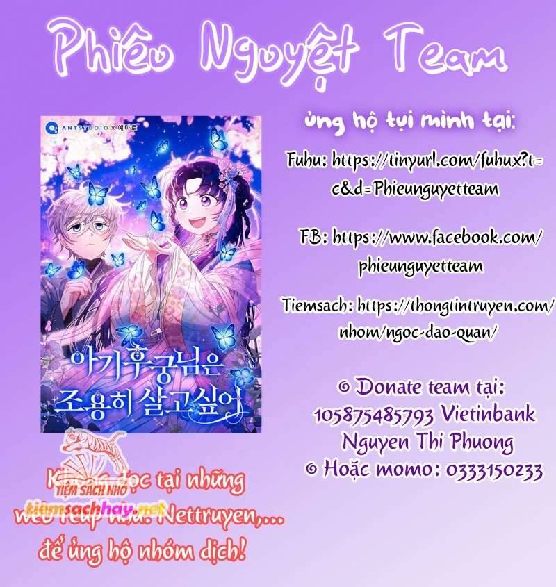 Nàng Công Chúa Của Mọi Người - Chapter 63 - Page 51