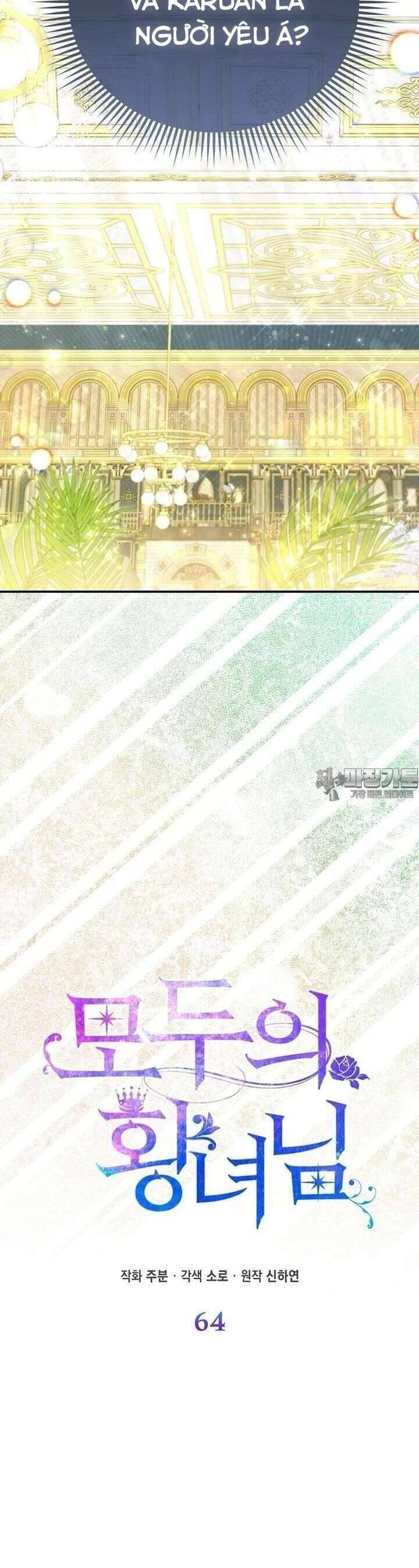 Nàng Công Chúa Của Mọi Người - Chapter 64 - Page 10