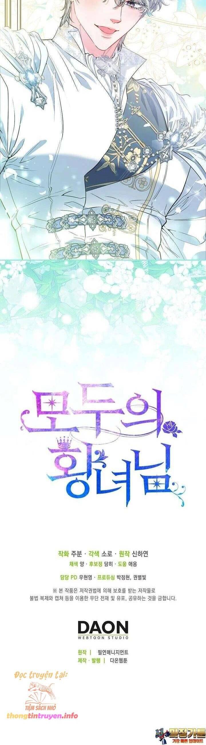 Nàng Công Chúa Của Mọi Người - Chapter 64 - Page 47