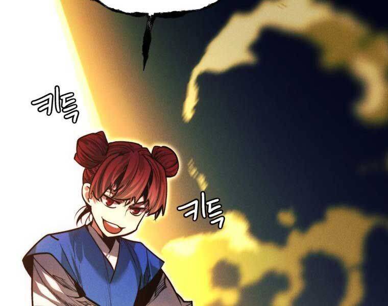 Chuyển Sinh Vào Thế Giới Võ Lâm - Chapter 98 - Page 128