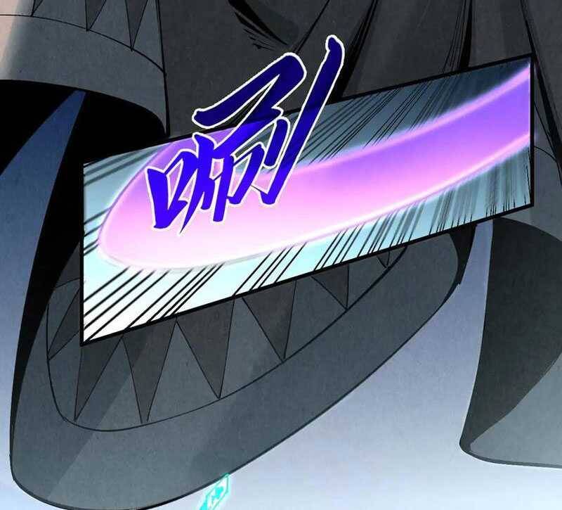 Vạn Cổ Chí Tôn - Chapter 319 - Page 16