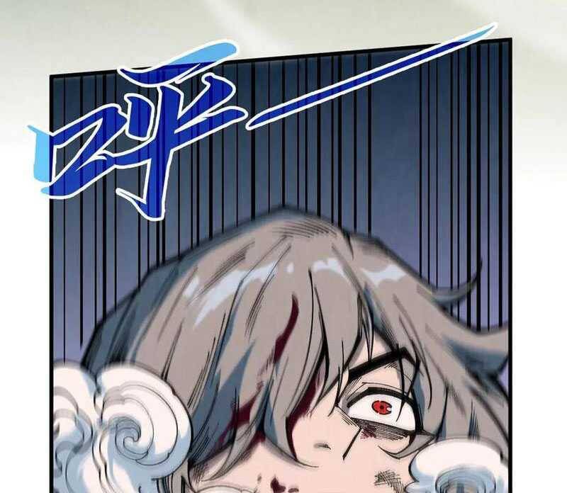 Vạn Cổ Chí Tôn - Chapter 319 - Page 83