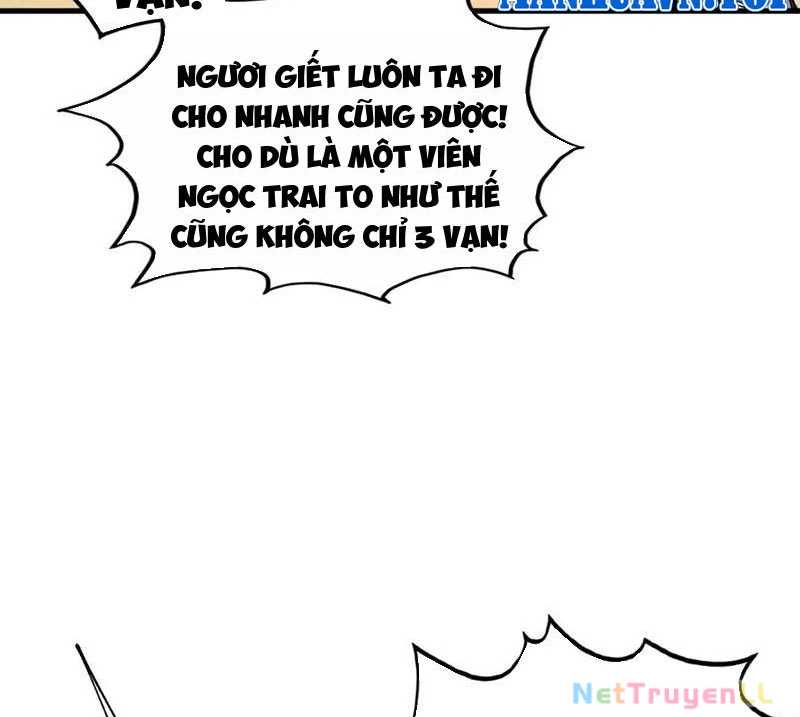 Vạn Cổ Chí Tôn - Chapter 323 - Page 217