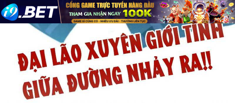 Vạn Cổ Chí Tôn - Chapter 323 - Page 245