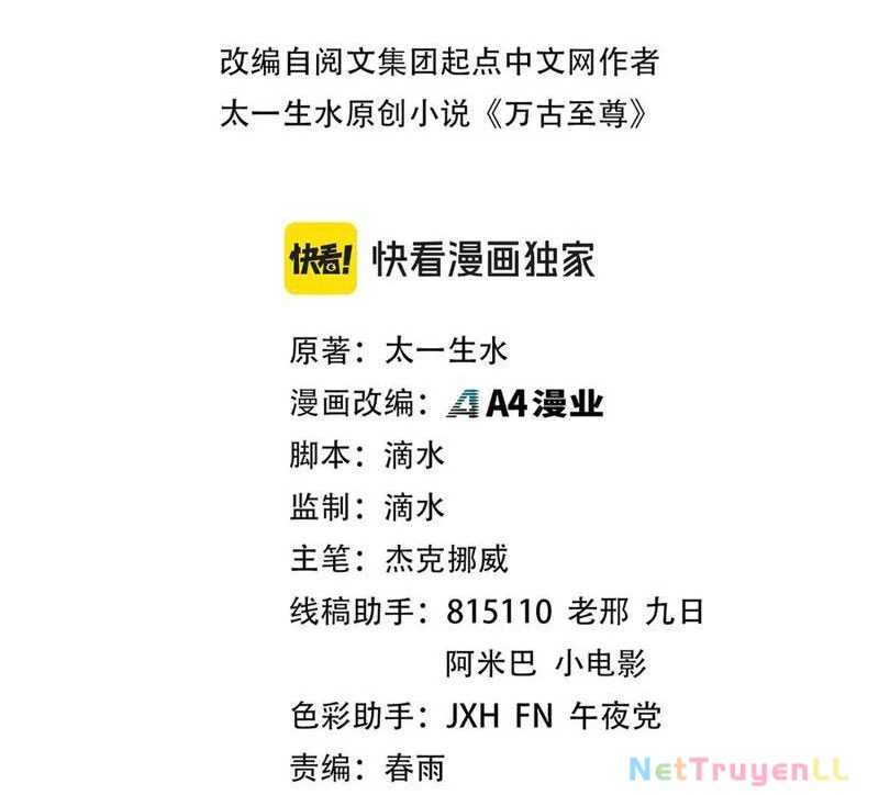 Vạn Cổ Chí Tôn - Chapter 324 - Page 115