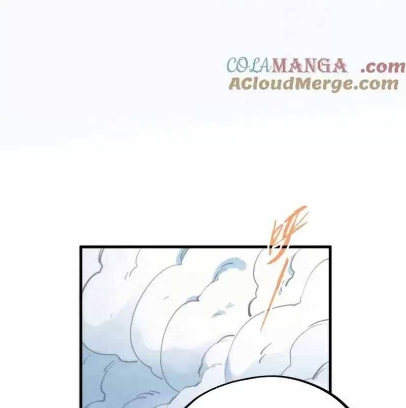 Vạn Cổ Chí Tôn - Chapter 325 - Page 53