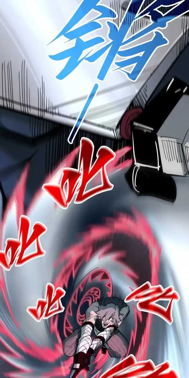 Vạn Cổ Chí Tôn - Chapter 326 - Page 32