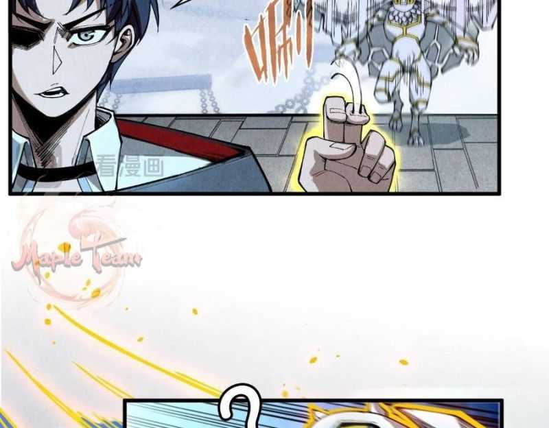 Vạn Cổ Chí Tôn - Chapter 326 - Page 369