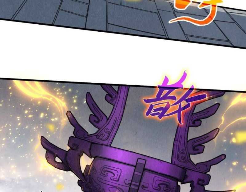 Vạn Cổ Chí Tôn - Chapter 326 - Page 393