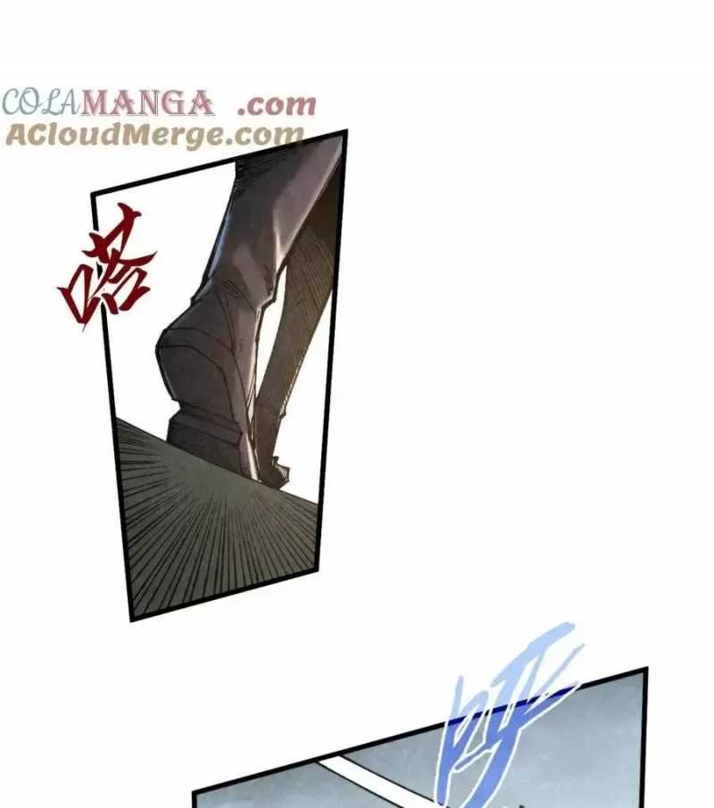 Vạn Cổ Chí Tôn - Chapter 326 - Page 5