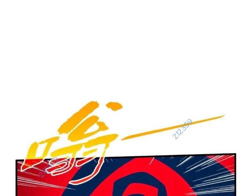 Vạn Cổ Chí Tôn - Chapter 327 - Page 305