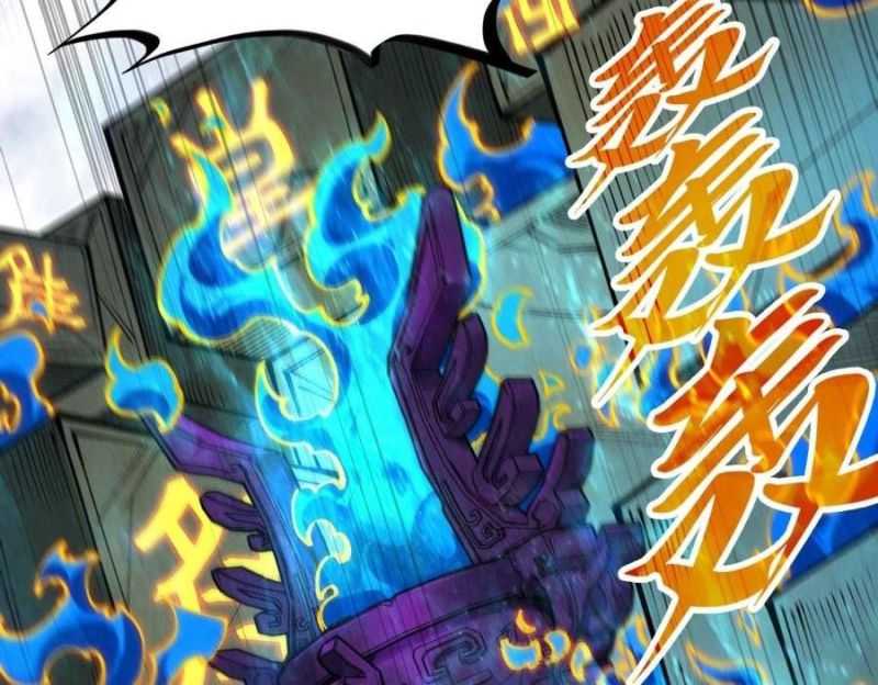 Vạn Cổ Chí Tôn - Chapter 327 - Page 404