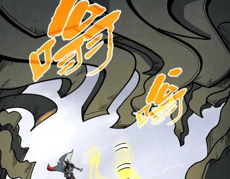 Vạn Cổ Chí Tôn - Chapter 327 - Page 432