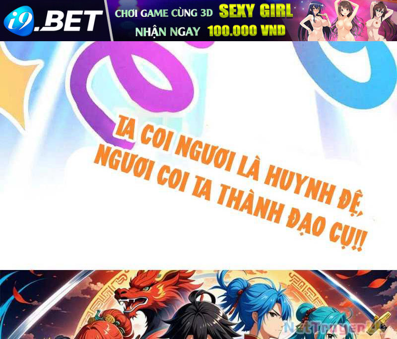 Vạn Cổ Chí Tôn - Chapter 327 - Page 582