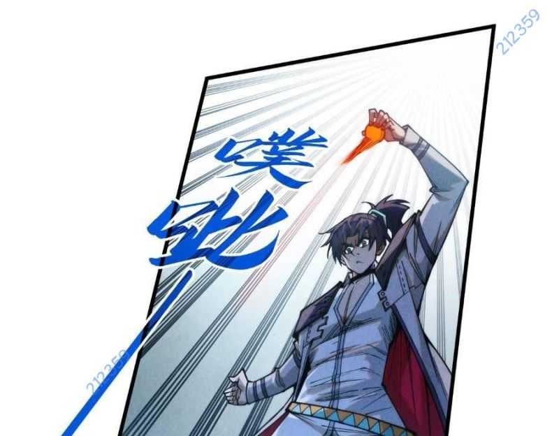 Vạn Cổ Chí Tôn - Chapter 328 - Page 317