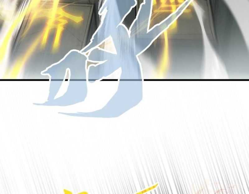 Vạn Cổ Chí Tôn - Chapter 328 - Page 402