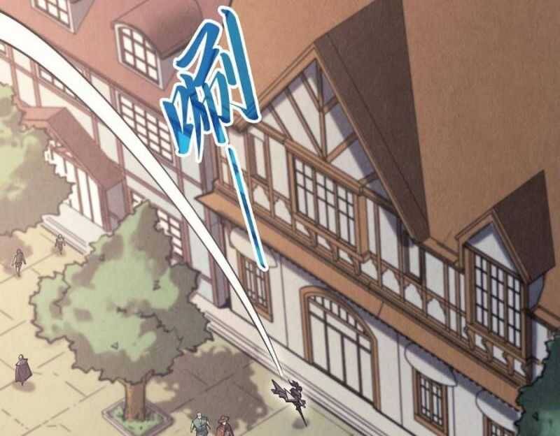 Vạn Cổ Chí Tôn - Chapter 329 - Page 108