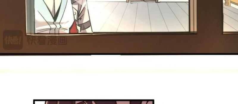 Vạn Cổ Chí Tôn - Chapter 329 - Page 118