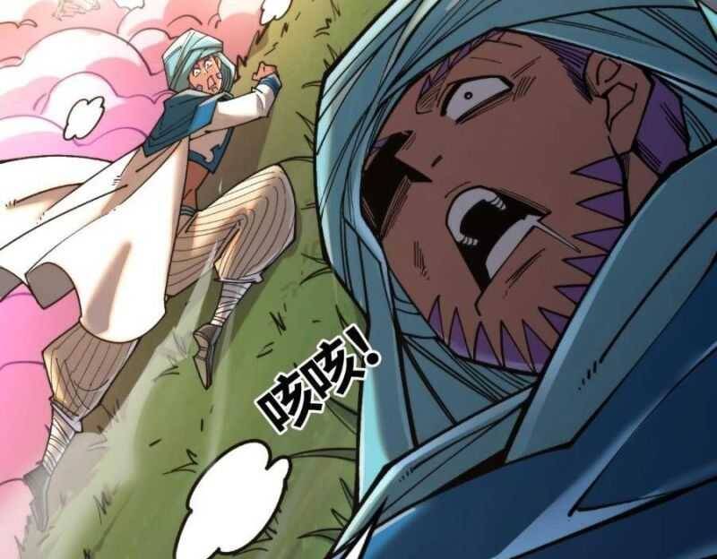 Vạn Cổ Chí Tôn - Chapter 329 - Page 139