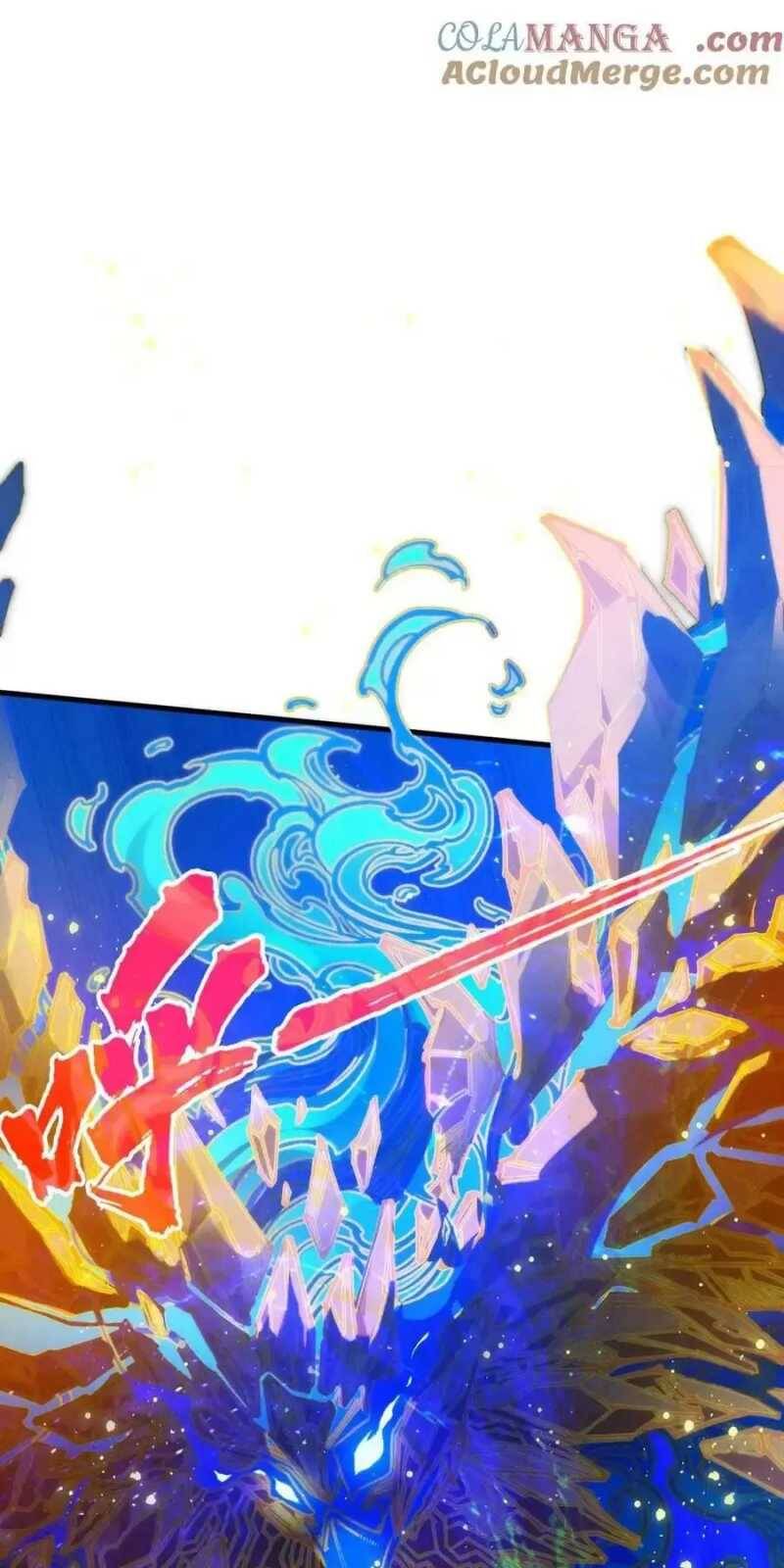 Vạn Cổ Chí Tôn - Chapter 329 - Page 34