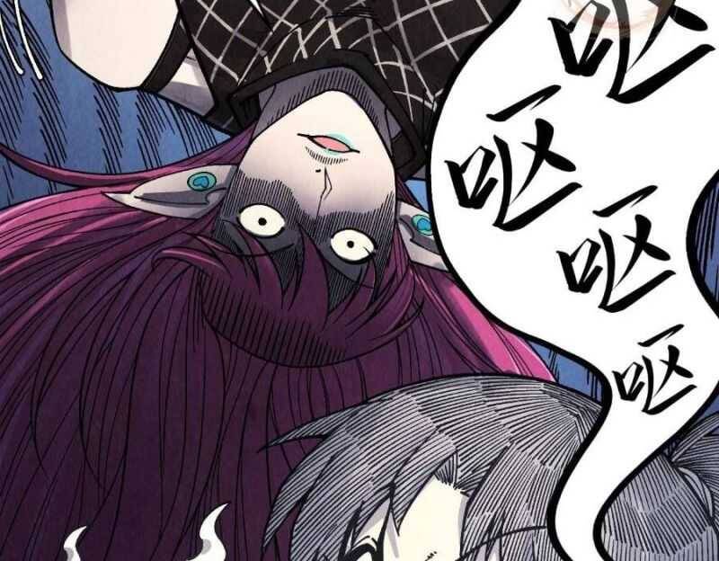 Vạn Cổ Chí Tôn - Chapter 329 - Page 72