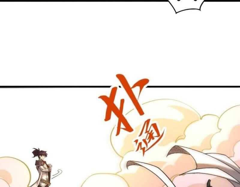 Vạn Cổ Chí Tôn - Chapter 330 - Page 136