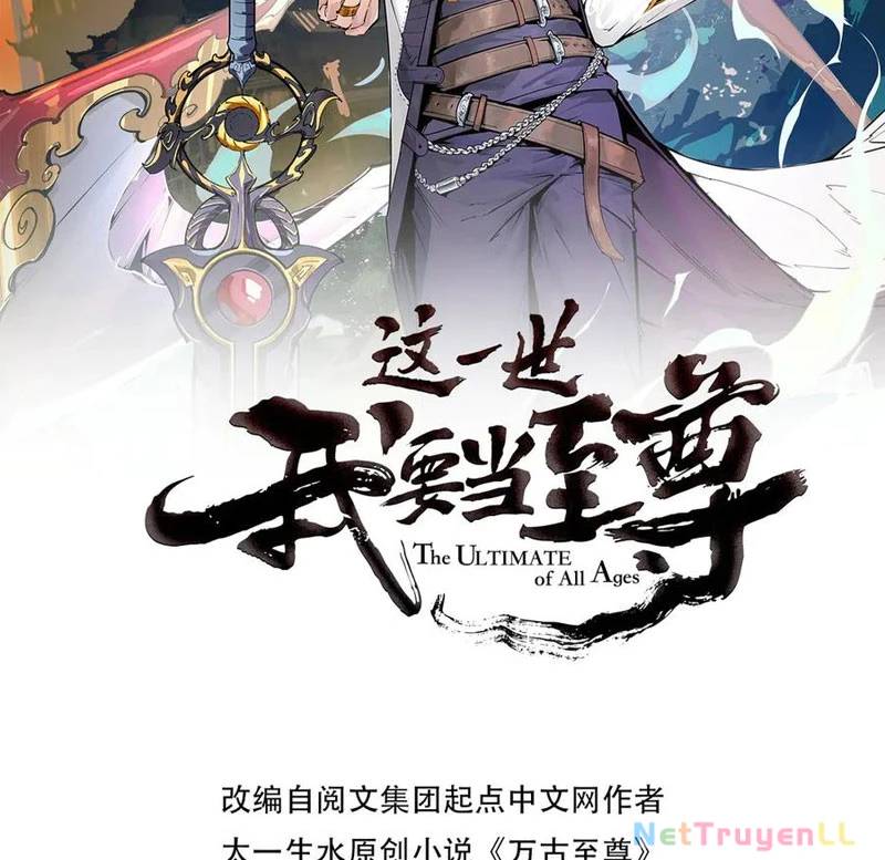 Vạn Cổ Chí Tôn - Chapter 330 - Page 224