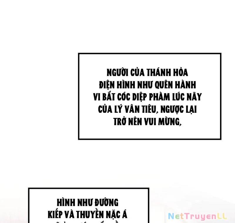 Vạn Cổ Chí Tôn - Chapter 330 - Page 317