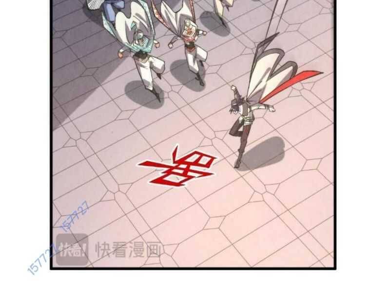 Vạn Cổ Chí Tôn - Chapter 330 - Page 385