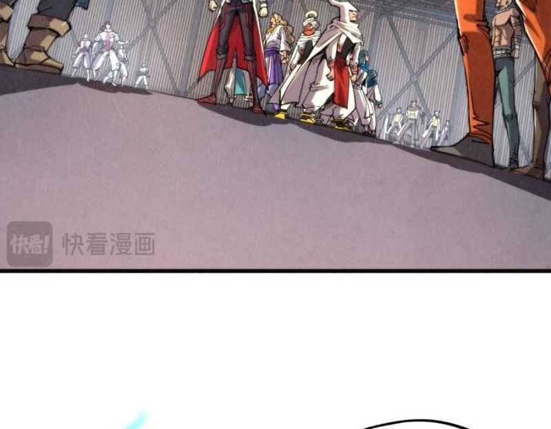 Vạn Cổ Chí Tôn - Chapter 330 - Page 400