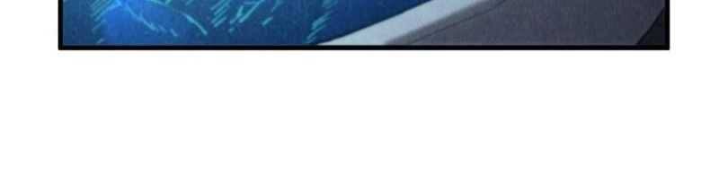 Vạn Cổ Chí Tôn - Chapter 330 - Page 472