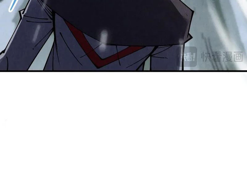 Vạn Cổ Chí Tôn - Chapter 331 - Page 73