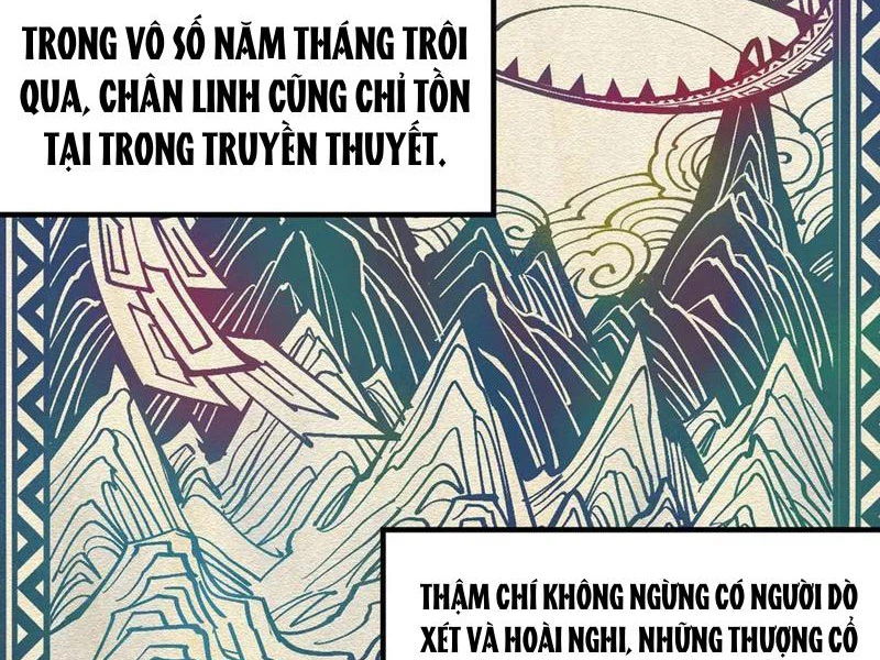 Vạn Cổ Chí Tôn - Chapter 332 - Page 202