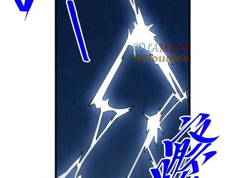 Vạn Cổ Chí Tôn - Chapter 332 - Page 291