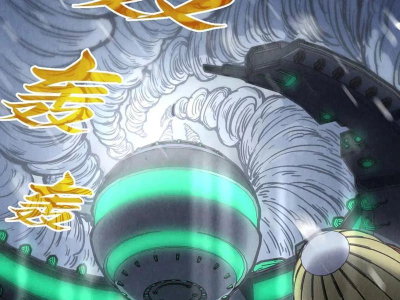 Vạn Cổ Chí Tôn - Chapter 332 - Page 298