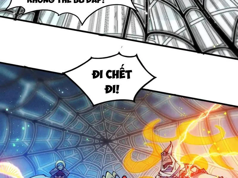 Vạn Cổ Chí Tôn - Chapter 332 - Page 376