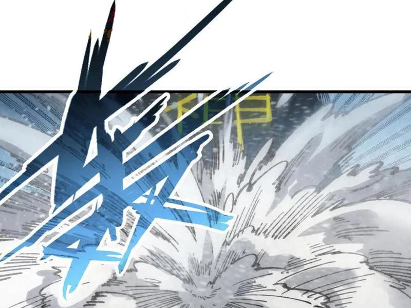 Vạn Cổ Chí Tôn - Chapter 332 - Page 407