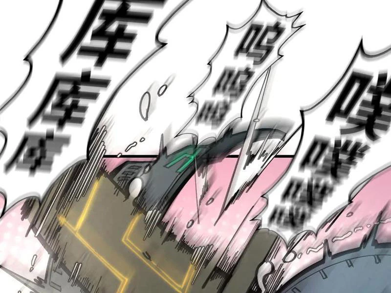 Vạn Cổ Chí Tôn - Chapter 332 - Page 415