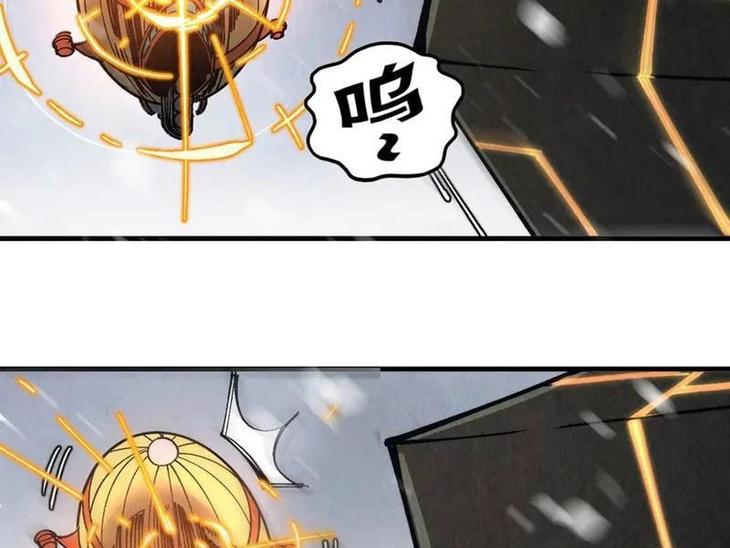 Vạn Cổ Chí Tôn - Chapter 332 - Page 426