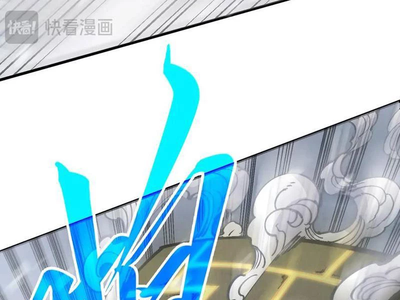 Vạn Cổ Chí Tôn - Chapter 332 - Page 434