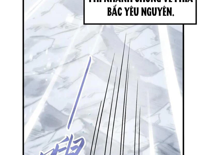 Vạn Cổ Chí Tôn - Chapter 332 - Page 75