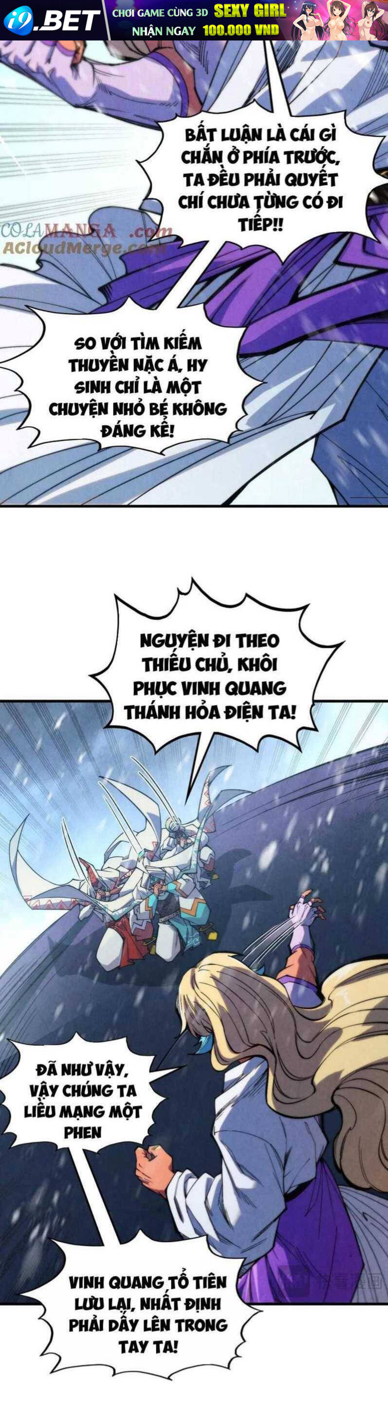 Vạn Cổ Chí Tôn - Chapter 333 - Page 11