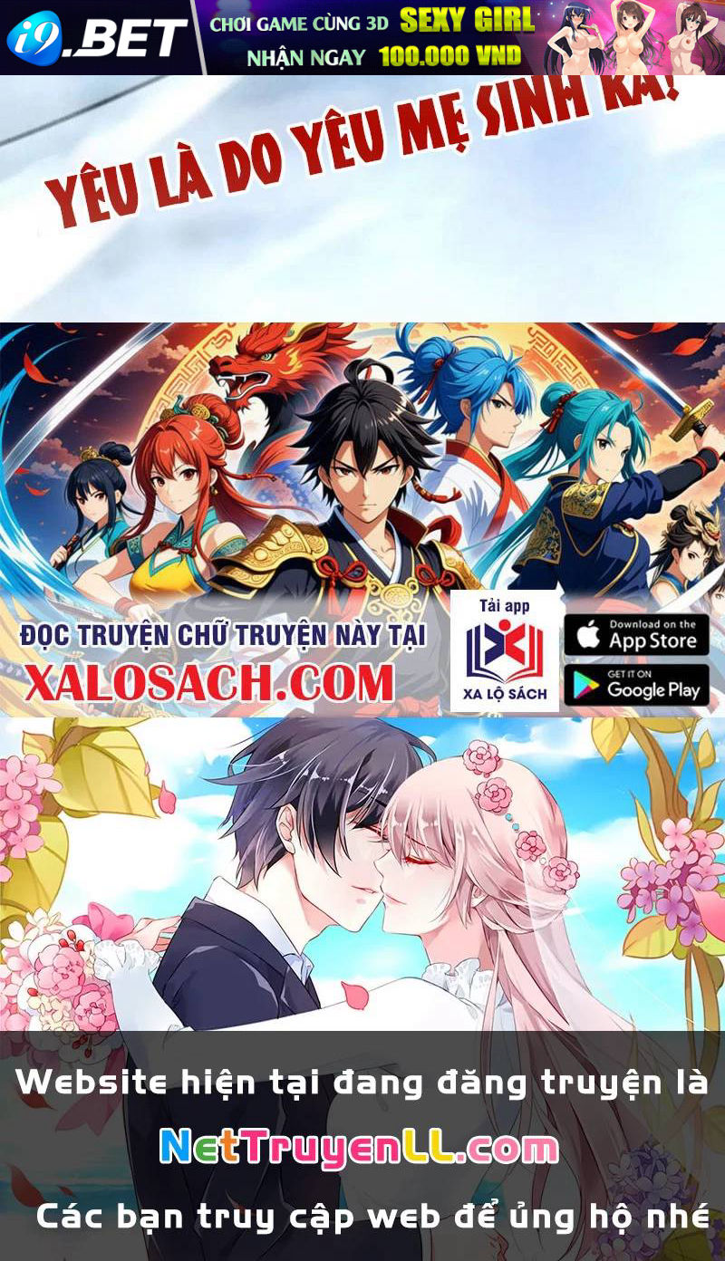 Vạn Cổ Chí Tôn - Chapter 334 - Page 171